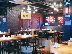 大堂-搓火大都会(广安门总店)