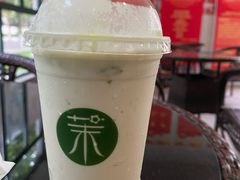 牛油果奶昔-茉酸奶(松江开元地中海店)