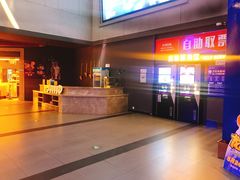 -万达影城(联想科技城店)