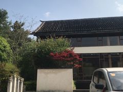 -腾冲和顺柏联酒店