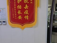 -兔博士口腔(长安分院)