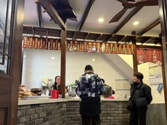 -长人馄饨铺(解放街店)