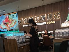 -马有鱼·馕坑烤全鱼(美美2店)