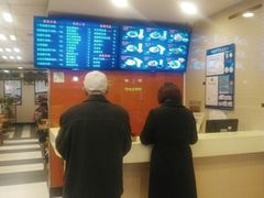 -鑫花溪牛肉米粉(凤凰街创始总店)