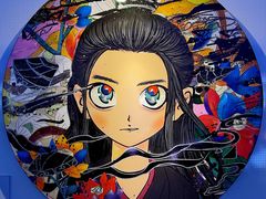 -华熙LIVE·五棵松·M空间