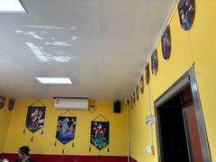 -弘烨 贵州酸汤 鱼火锅(东财店)