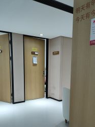 -广东韩妃整形外科医院