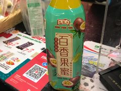 -栖游青年旅舍(华强北地铁站店)