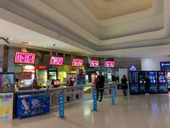 -金逸影城(大悦城IMAX激光店)