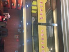 -四妹餐厅(玫瑰街店)