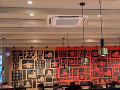 -大师兄·西北小馆(南沙万达广场店)