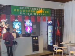 -棂笼·深度沉浸密室(武汉旗舰店)