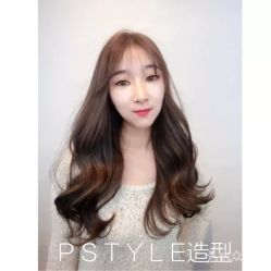 点击看大图 -P.STYLE 派斯造型