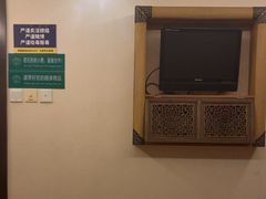 -若石足道SPA 连锁(丹东街店)