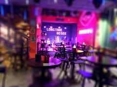 -好久不见网红乐队酒吧(鼓浪屿海底世界店)