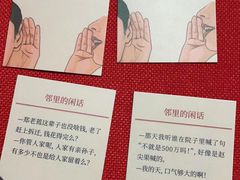 -不止轰趴桌游麻将台球(立水桥店)