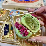昆明冠生园·滇式点心集市（景星街店）