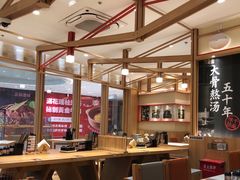 -味千拉面(又一城店)