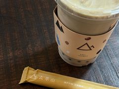 -去茶山(新光里店)