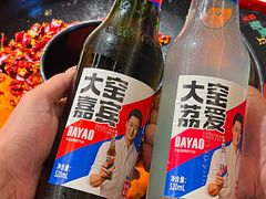 -三江两海老火锅(北京首店)