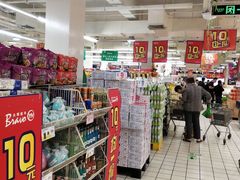 -永辉超市(群众路店)