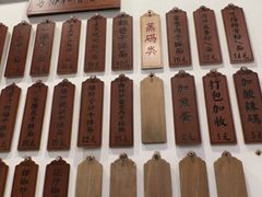 -易裕和·长沙米粉(友谊路店)