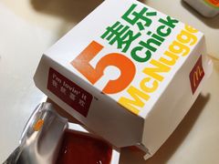 -麦当劳(城西银泰店)