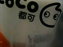 -CoCo都可(香港名都店)