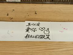 -MUJI无印良品(环球港店)