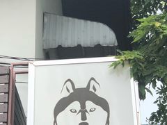 -TrueLove @ Neverland (Husky Cafe)