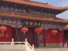 -大悲禅寺