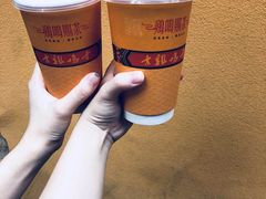 -鸡鸣赐茶(鸡鸣寺路店)