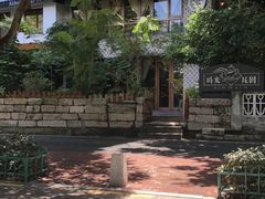 -时光花园(白鹭洲店)