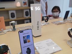 -华为智能生活馆(上海金桥国际商业广场)