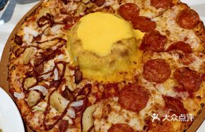 BBQ Chicken and Bacon Sausage Double Combo Pizza (Cheese Garlic Sauce)