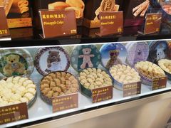 -珍妮曲奇聪明小熊(尖沙咀店)