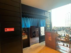 -小山日本料理(兴业太古汇店)