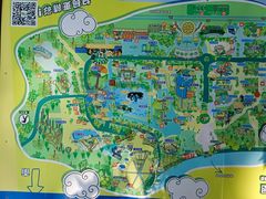 -石家庄市动物园