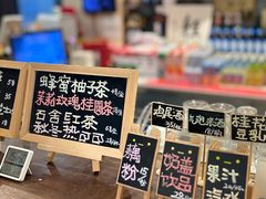 -石舍洒秀咖啡馆