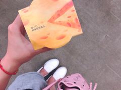 -乐纯(苹果社区店)