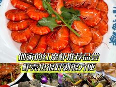 -亚龙湾热带天堂森林公园