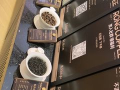 -蓉小乔·RONG COFFEE(春熙路店)