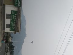 -神农山景区