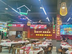 -饶福记·南昌烧烤大排档(九龙湖土著店)