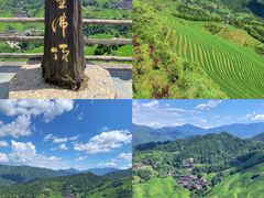 -龙脊梯田