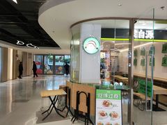 -蒙自源米线大王(花园城商场店)