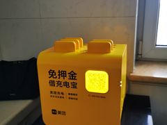 -蜜蜂读书·24h自习室(角门西店)
