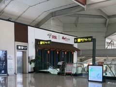 -丽江三义国际机场