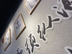 -烤满分·东北烧烤(首经贸店)
