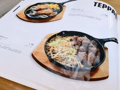 -Jazz·ya 爵士屋(来福士店)